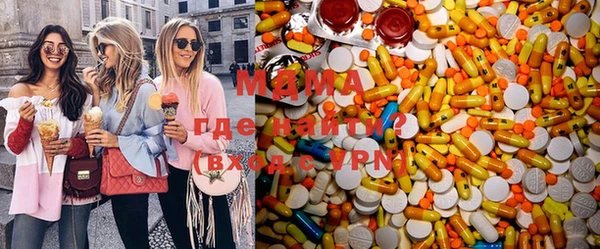 mix Белокуриха