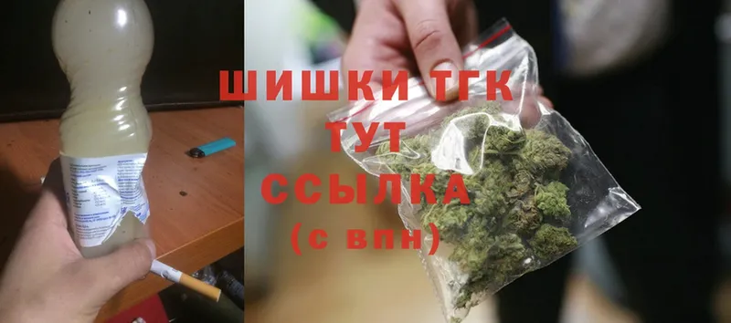 Бошки Шишки White Widow  Лянтор 